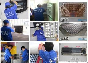 ɽ���������ÿյ���ϴ