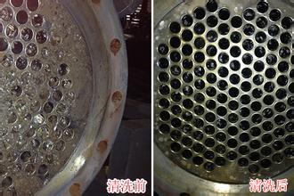 ���󻯹���ϴ��ʽ������